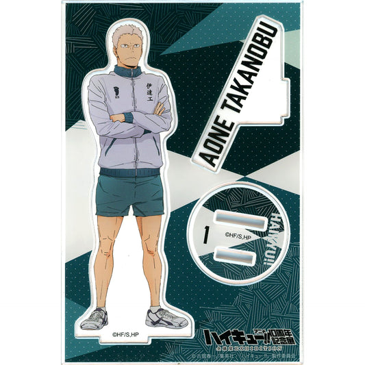 Takanobu Aone - 10th Anniversary Exhibition Illustration - Acrylic Stand Haikyu!! Anime 10th Anniversary Exhibition Zenkankaku EXHIBITION [USED]