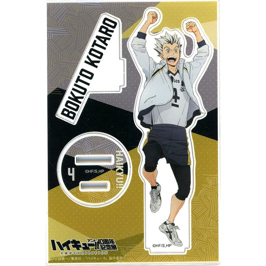 Kotaro Bokuto - 10th Anniversary Exhibition Exclusive Illustration - Acrylic Stand Haikyu!! Anime 10th Anniversary Exhibition Zenkankaku EXHIBITION [USED]