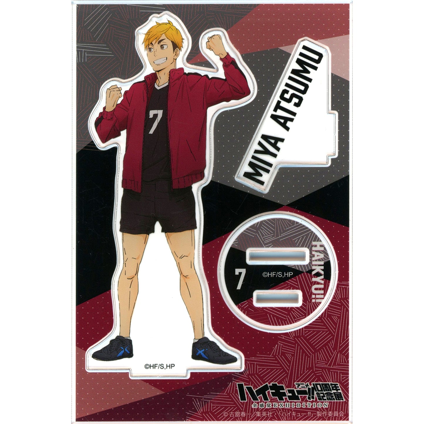 Atsumu Miya - 10th Anniversary Exhibition Newly Drawn Acrylic Stand Haikyu!! Anime 10th Anniversary Exhibition Zenkankaku EXHIBITION [USED]