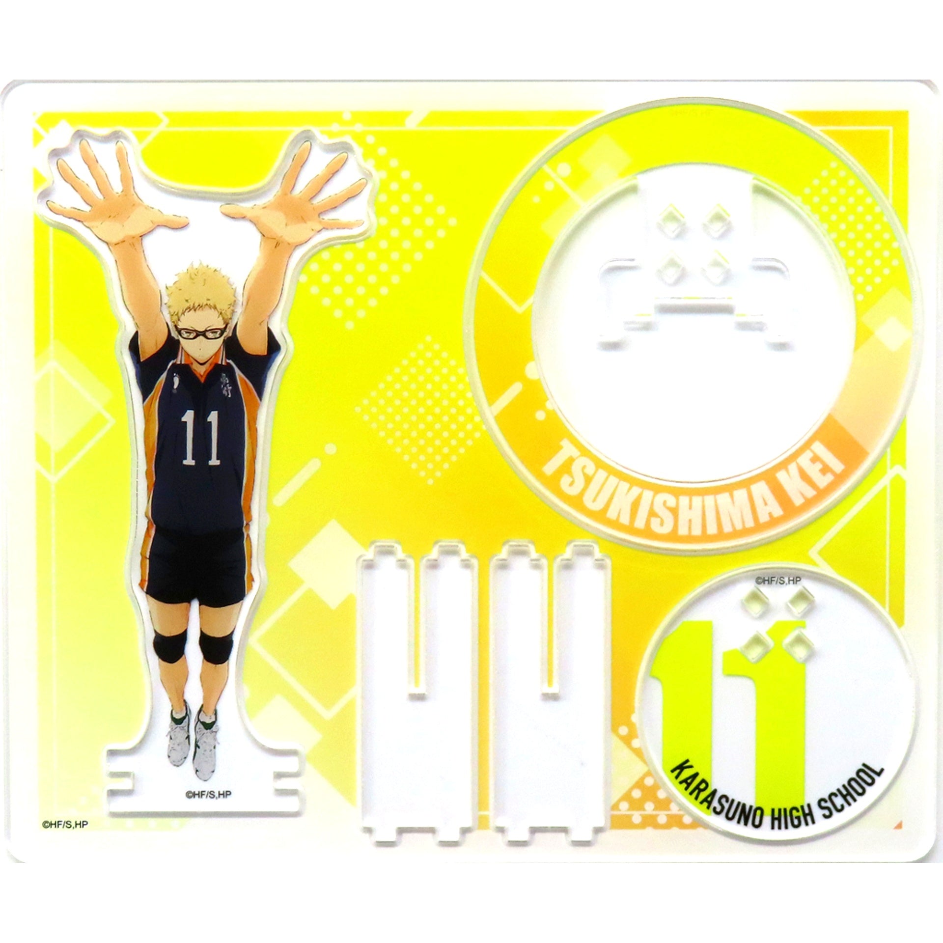 Kei Tsukishima Floating Acrylic Stand Haikyu!! Anime 10th Anniversary Exhibition Zenkankaku EXHIBITION [USED]