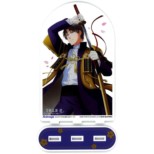Heshikiri Hasebe Original Illustration Acrylic Stand Touken Ranbu Kai Kyoden Animage July 2024 Application Bonus [USED]