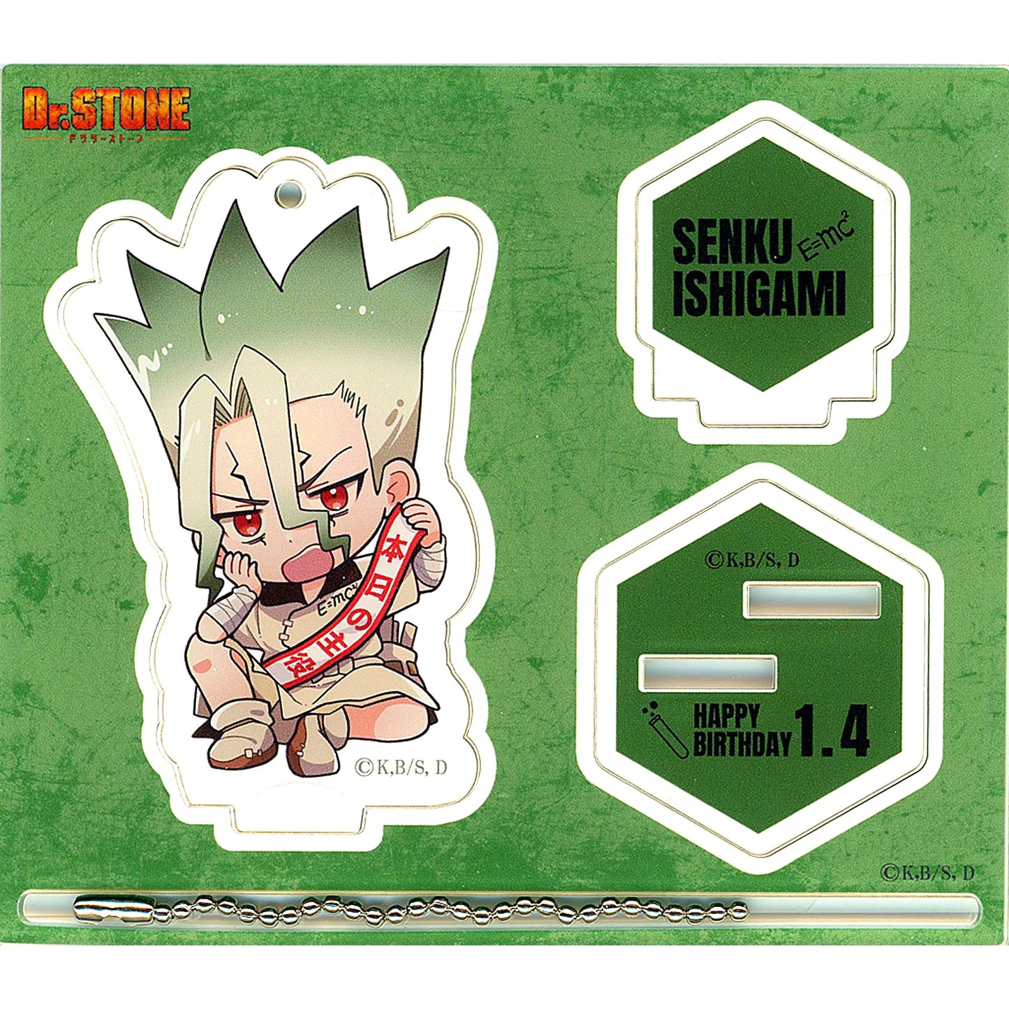 Senku Ishigami Dr. STONE Acrylic Stand Keychain Birthday 2024 ver Marui Limited [USED]