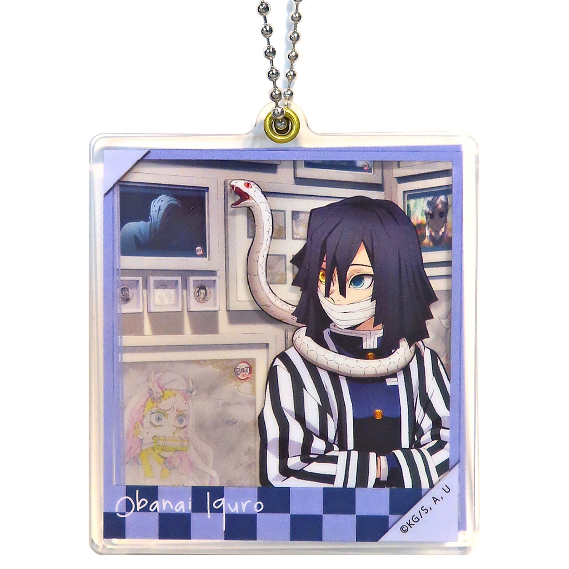 Obanai Iguro Demon Slayer: Kimetsu no Yaiba ufotable DINING HIROMA New Store Commemoration Slide Acrylic Keychain 2 [USED]