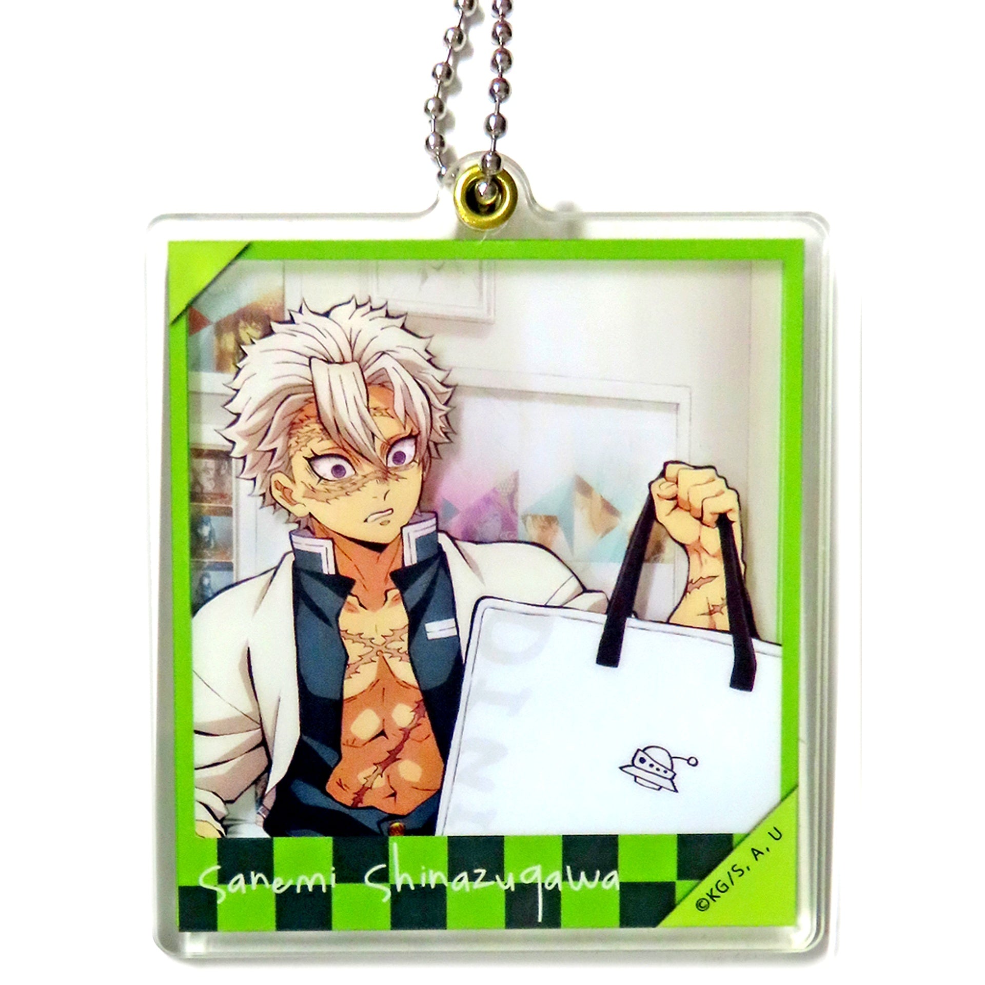 Sanemi Shinazugawa Demon Slayer x ufotable DINING -HIROMA- Dining New Store Commemoration Illustration Random Slide Acrylic Keychain 2 [USED]