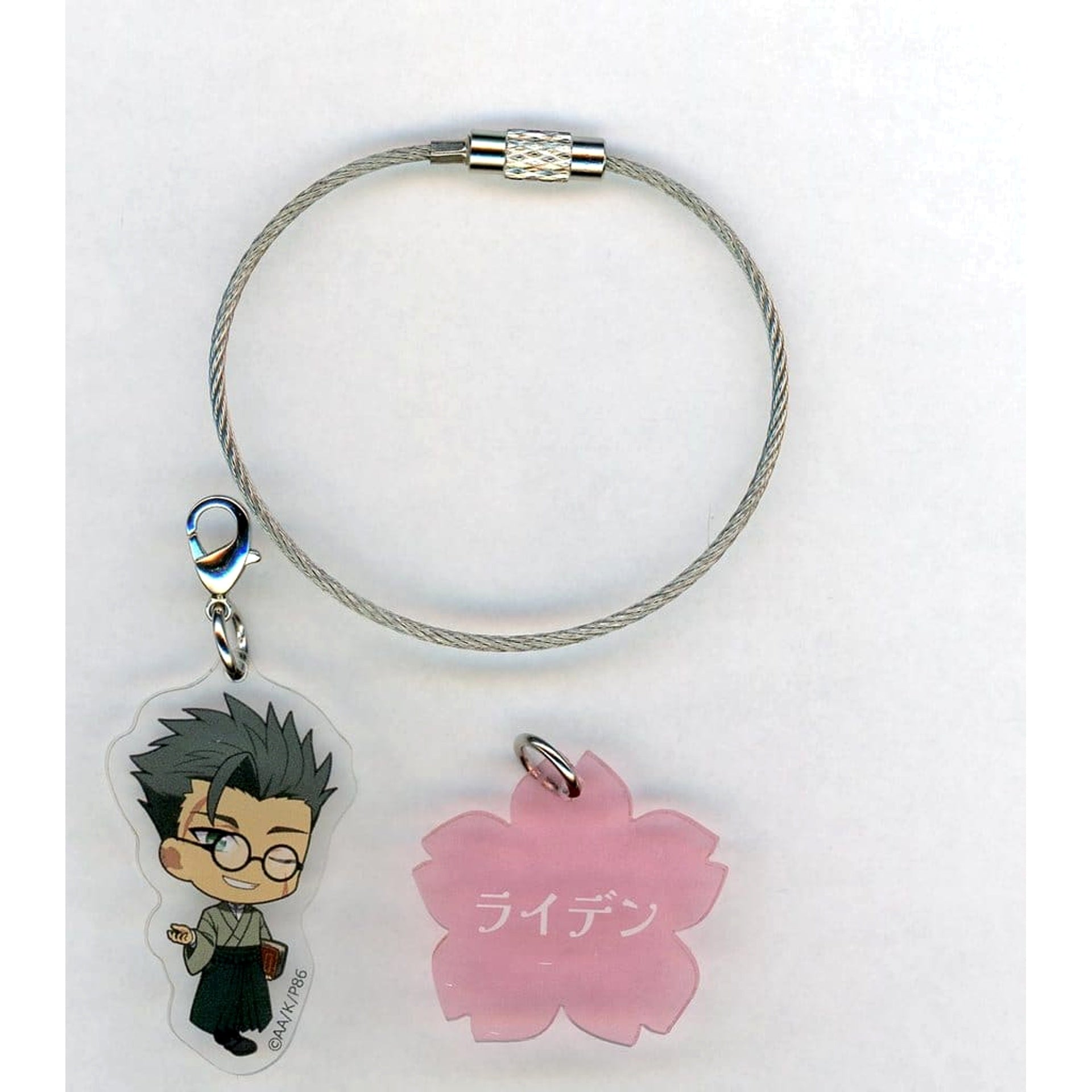 86 Raiden Shuga Trading Acrylic Charm Key Ring B Mixx Garden Limited Charm [USED]
