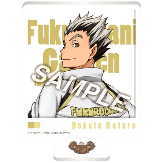 Kotaro Bokuto Haikyu!! Looking Back ZOOMY Acrylic Stand [USED]