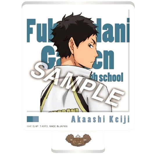 Keiji Akaashi Haikyu!! Looking Back ZOOMY Acrylic Stand [USED]