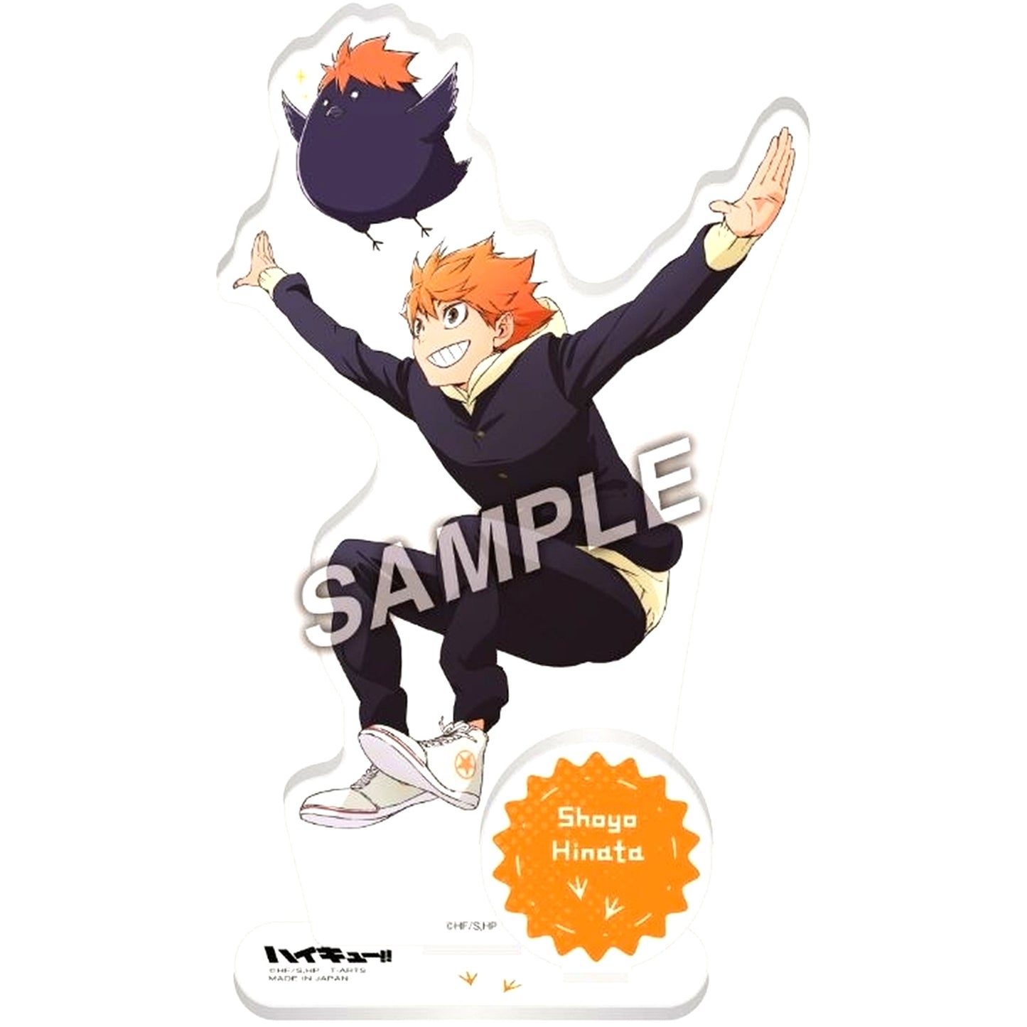 Shoyo Hinata playing Mascot Acrylic Stand Plate Haikyu!! [USED]