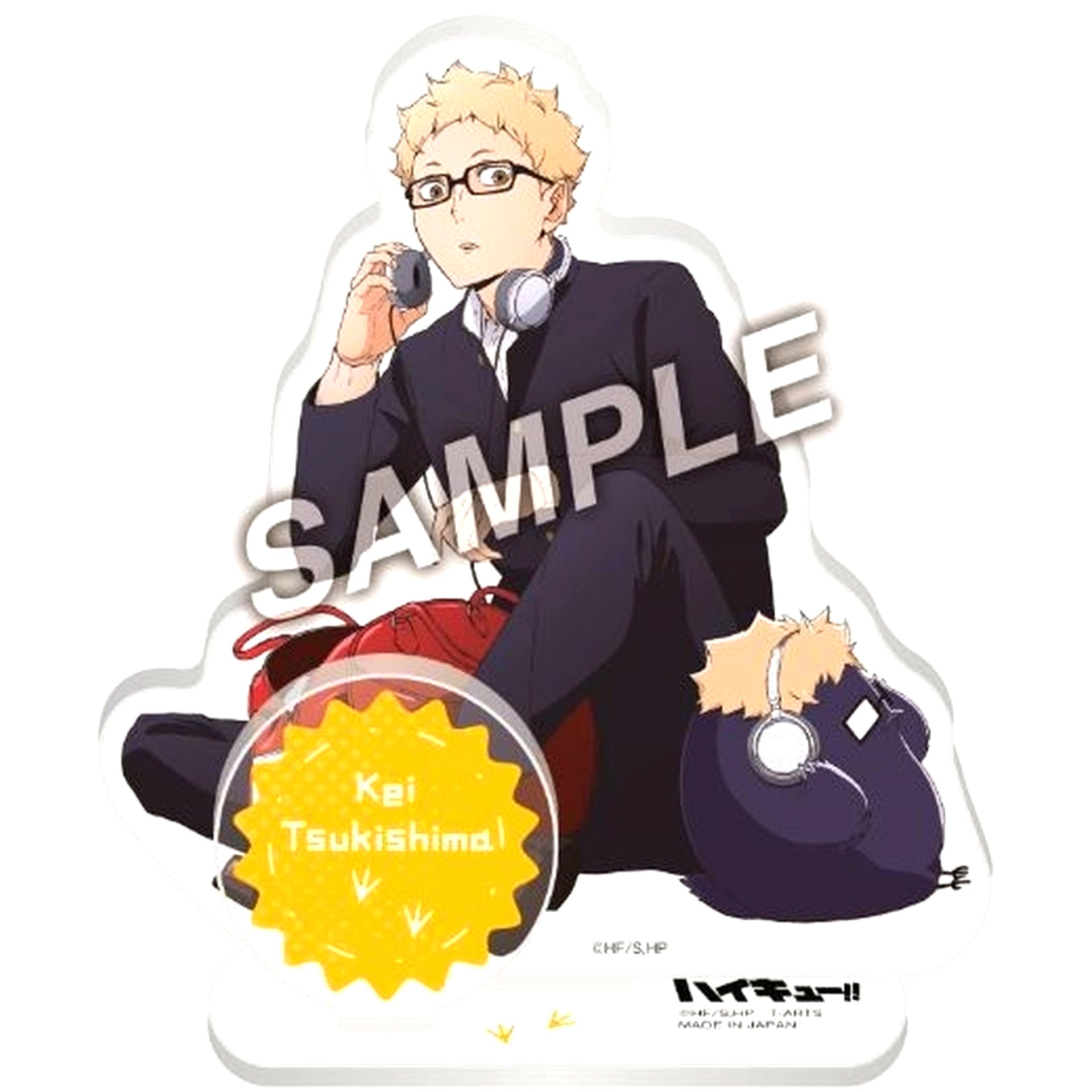 Kei Tsukishima playing Mascot Acrylic Stand Plate Haikyu!! [USED]