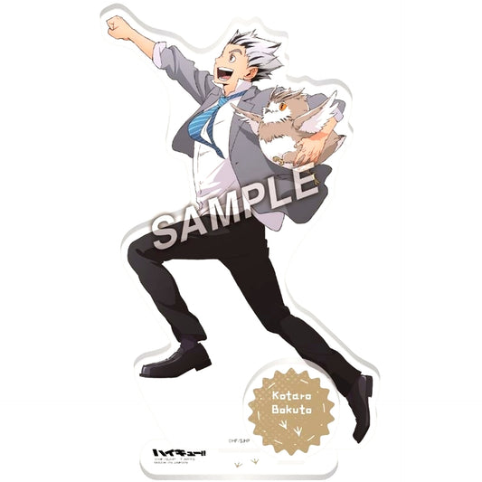 Kotaro Bokuto playing Mascot Acrylic Stand Plate Haikyu!! [USED]