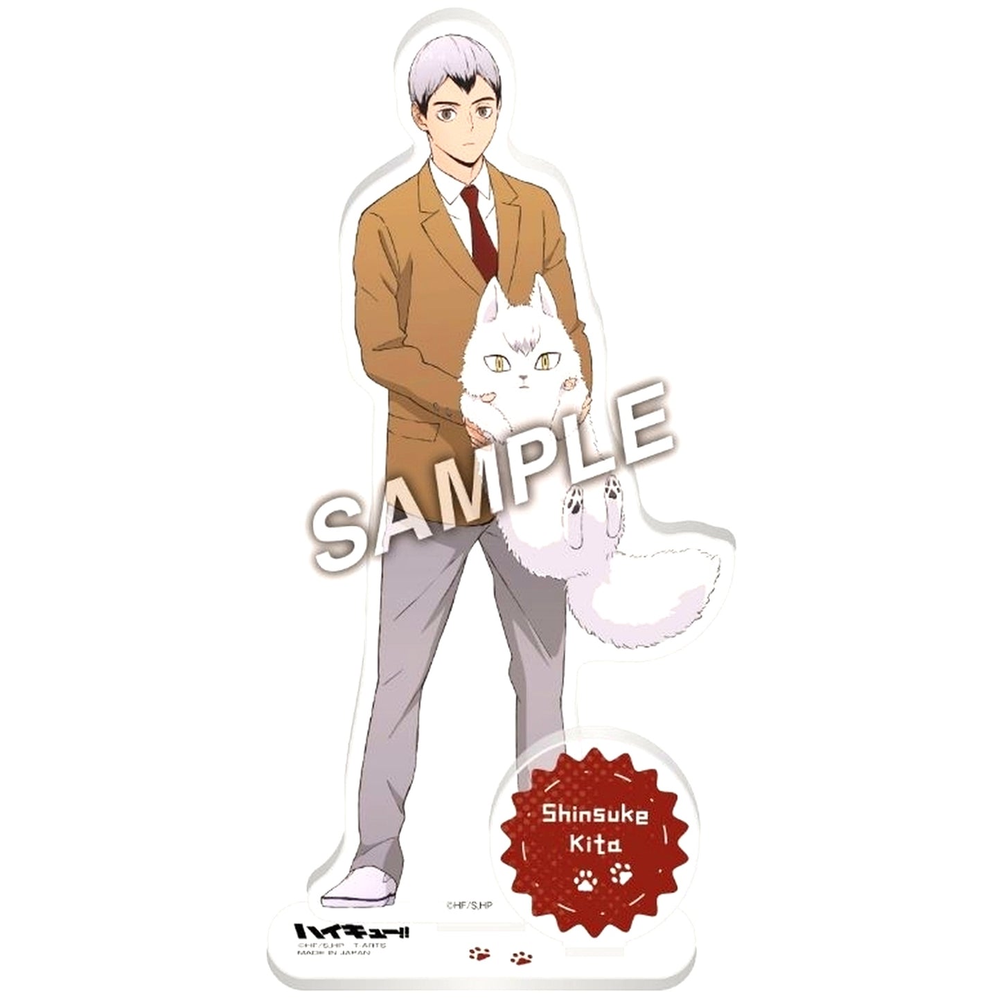 Shinsuke Kita playing Mascot Acrylic Stand Plate Haikyu!! [USED]