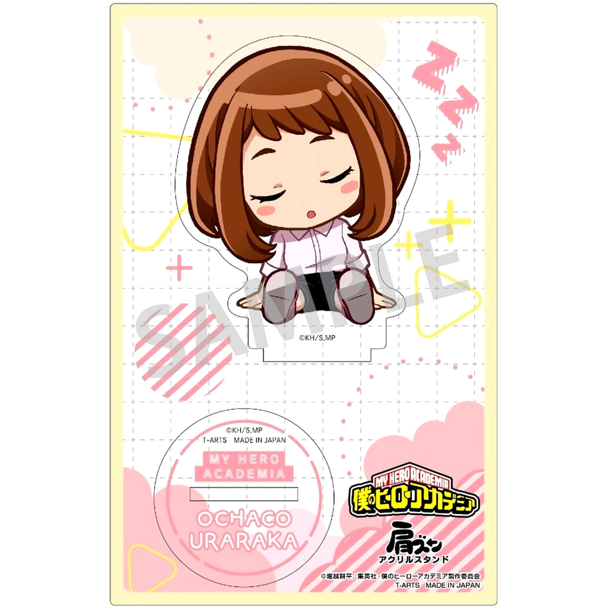 Ochako Uraraka My Hero Academia Shoulder Lean Casual Clothes Acrylic Stand [USED]