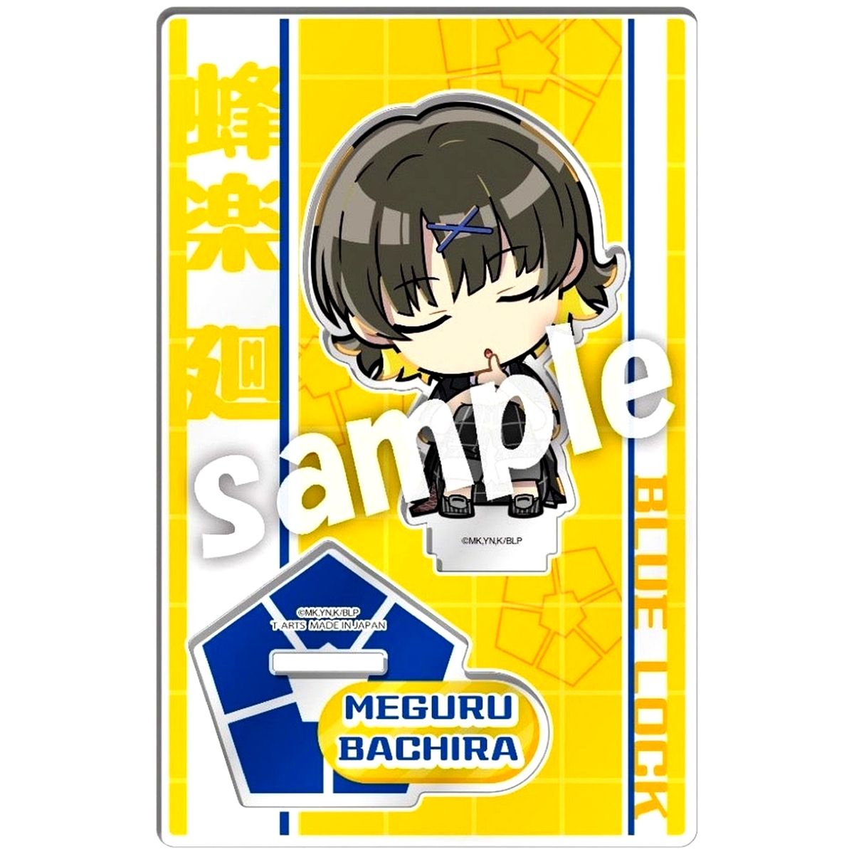 Meguru Bachira Shoulder Shrug School Uniform Acrylic Stand Blue Lock [USED]