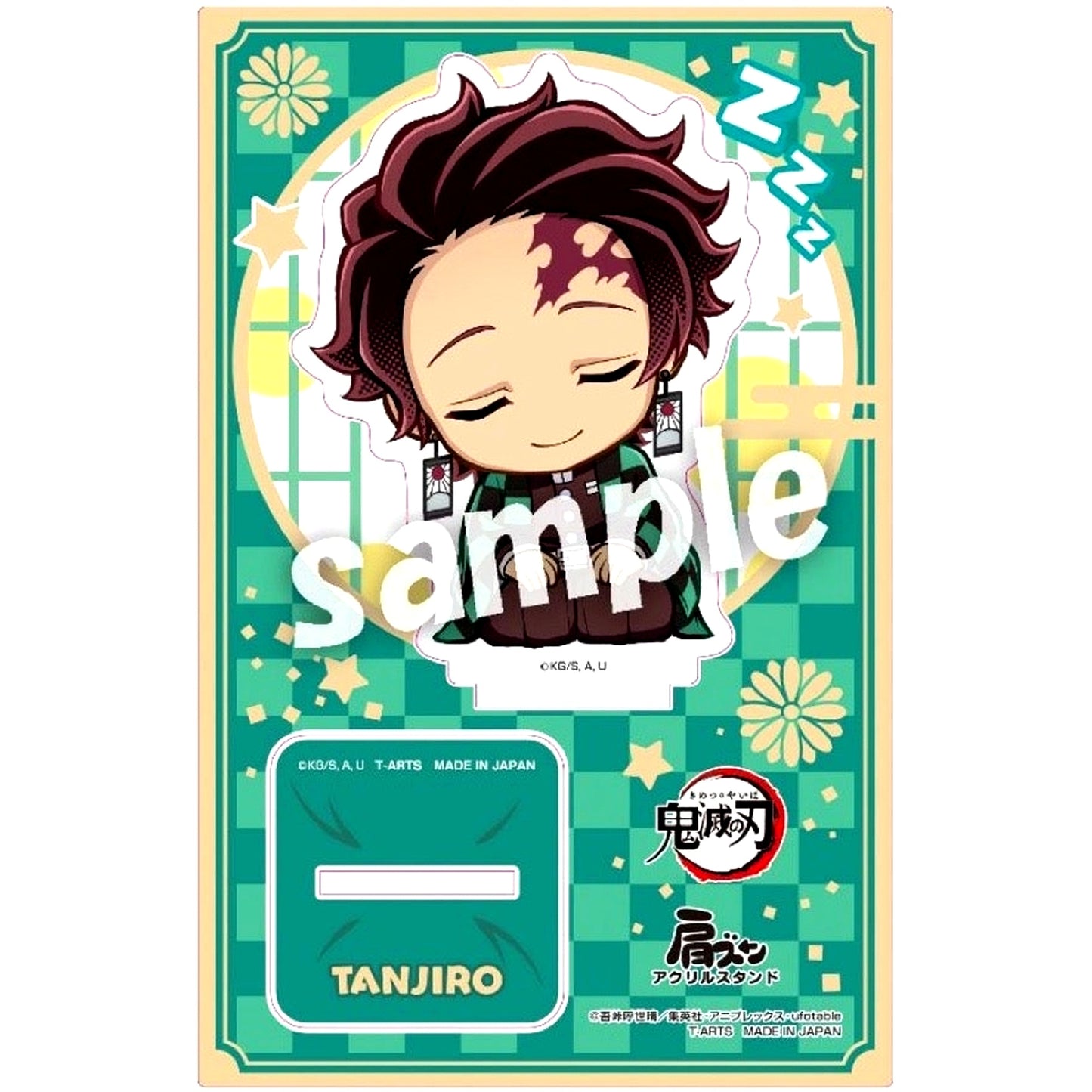 Tanjiro Kamado Katazun Acrylic Stand Demon Slayer [USED]