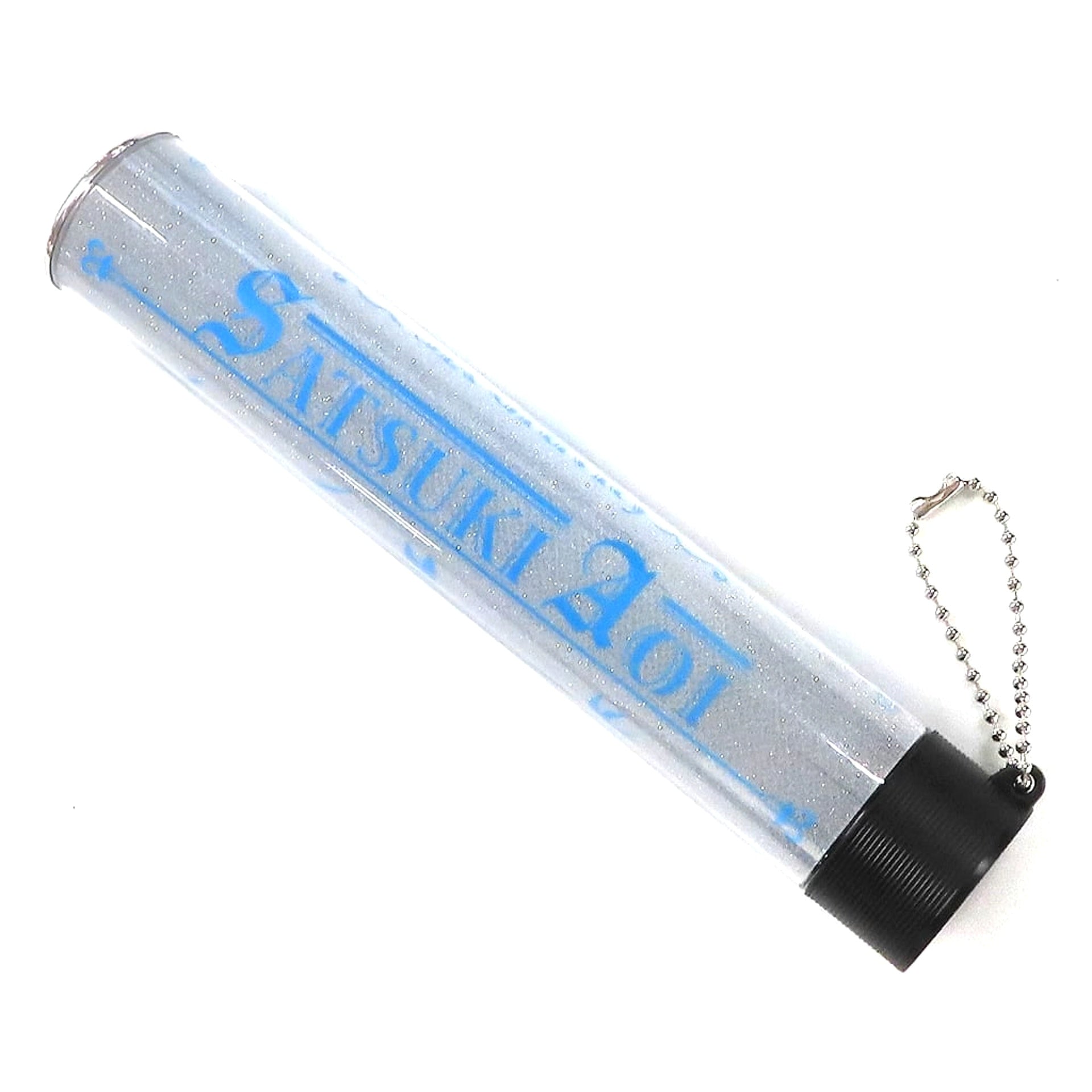 Tsukiuta. Movie: Rabbits Kingdom The Movie Aoi Satsuki Sign Light Replacement Tube Keychain Theater Limited [USED]