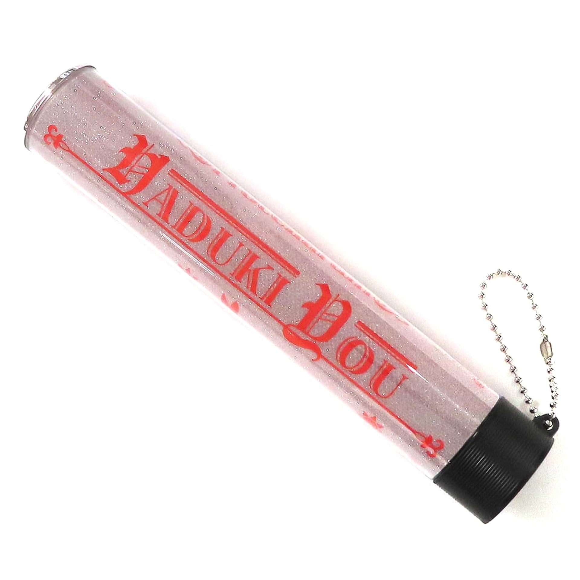 Tsukiuta. Movie: Rabbits Kingdom The Movie Yo Hazuki Sign Light Replacement Tube Keychain Theater Limited [USED]