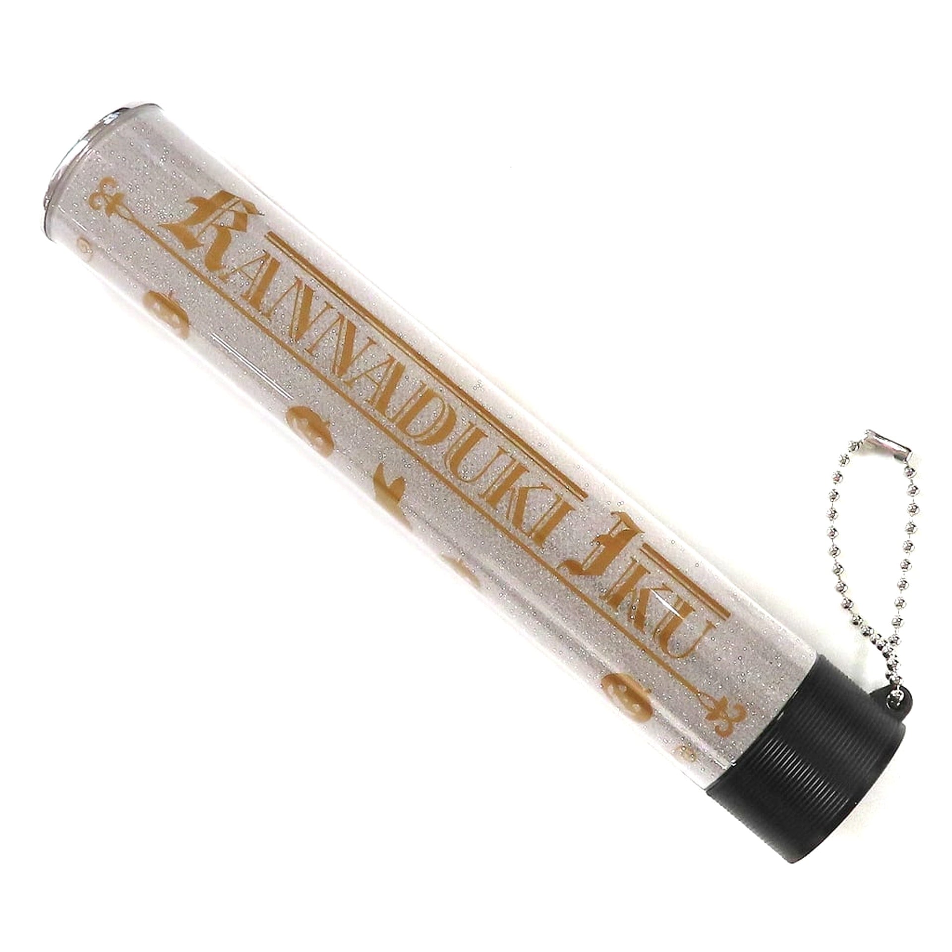 Tsukiuta. Movie: Rabbits Kingdom The Movie Iku Kannazuki Sign Light Replacement Tube Keychain Theater Limited [USED]