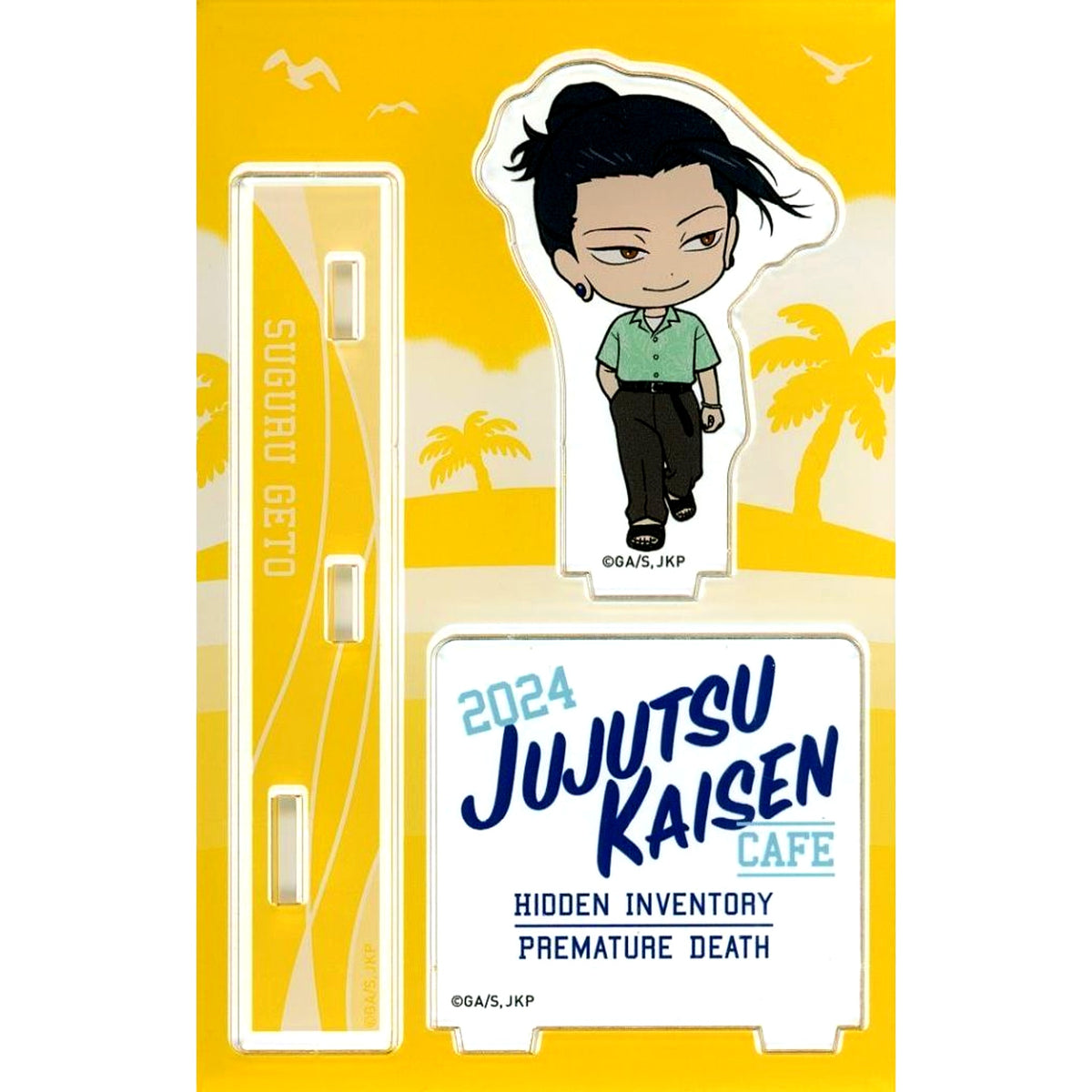Suguru Geto Jujutsu Kaisen Cafe 2024 Hidden Inventory / Premature Death Mini Character Acrylic Stand [USED]