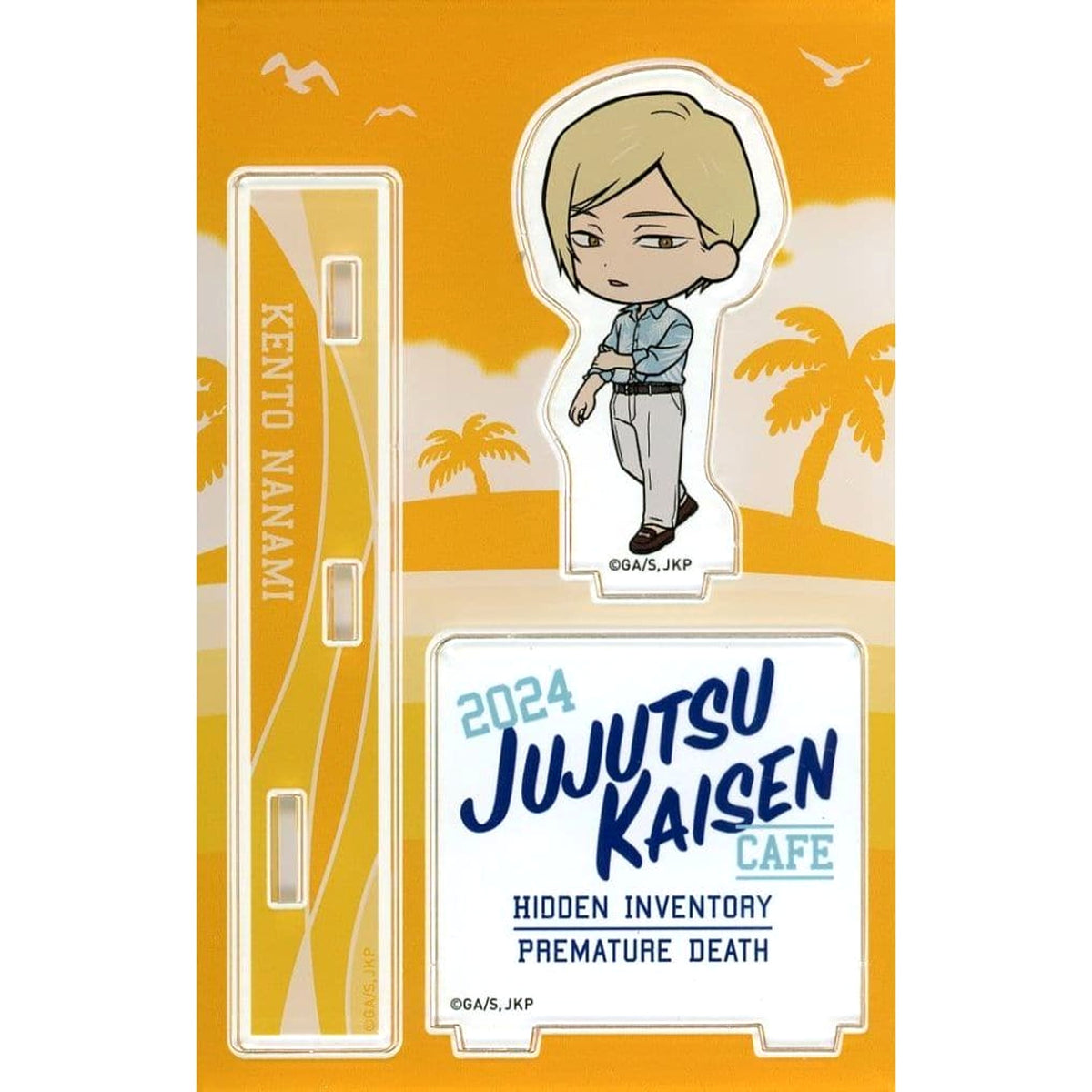 Jujutsu Kaisen Cafe 2024 Hidden Inventory Kento Nanami Mini Character Acrylic Stand Acrylic Stands [USED]