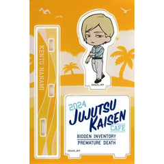 Jujutsu Kaisen Cafe 2024 Hidden Inventory Kento Nanami Mini Character Acrylic Stand Acrylic Stands [USED]
