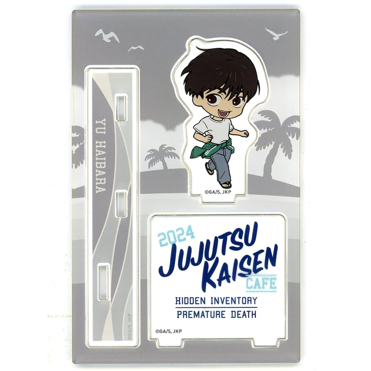 Jujutsu Kaisen Cafe 2024 Hidden Inventory Yu Haibara Mini Character Acrylic Stand Acrylic Stands [USED]