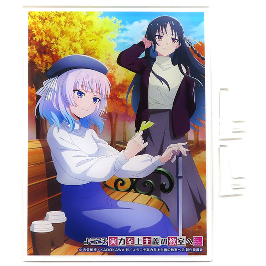 Arisu Sakayanagi & Suzune Horikita F Acrylic Art Board Classroom of the Elite [USED]