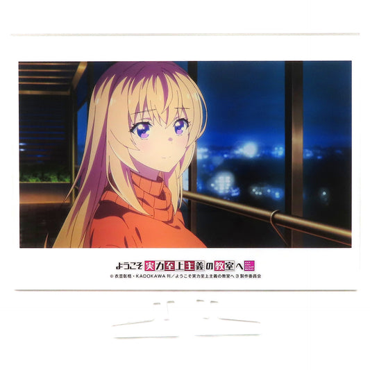 Honami Ichinose G Acrylic Art Board Classroom of the Elite [USED]