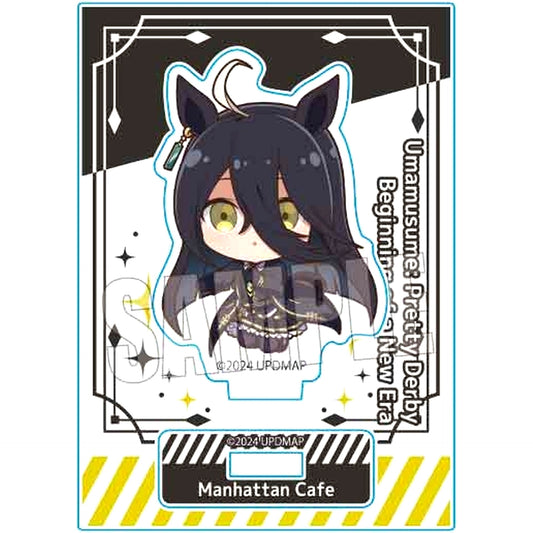 Manhattan Cafe Pukasshu Mini Stand Umamusume: Pretty Derby Beginning of a New Era [USED]