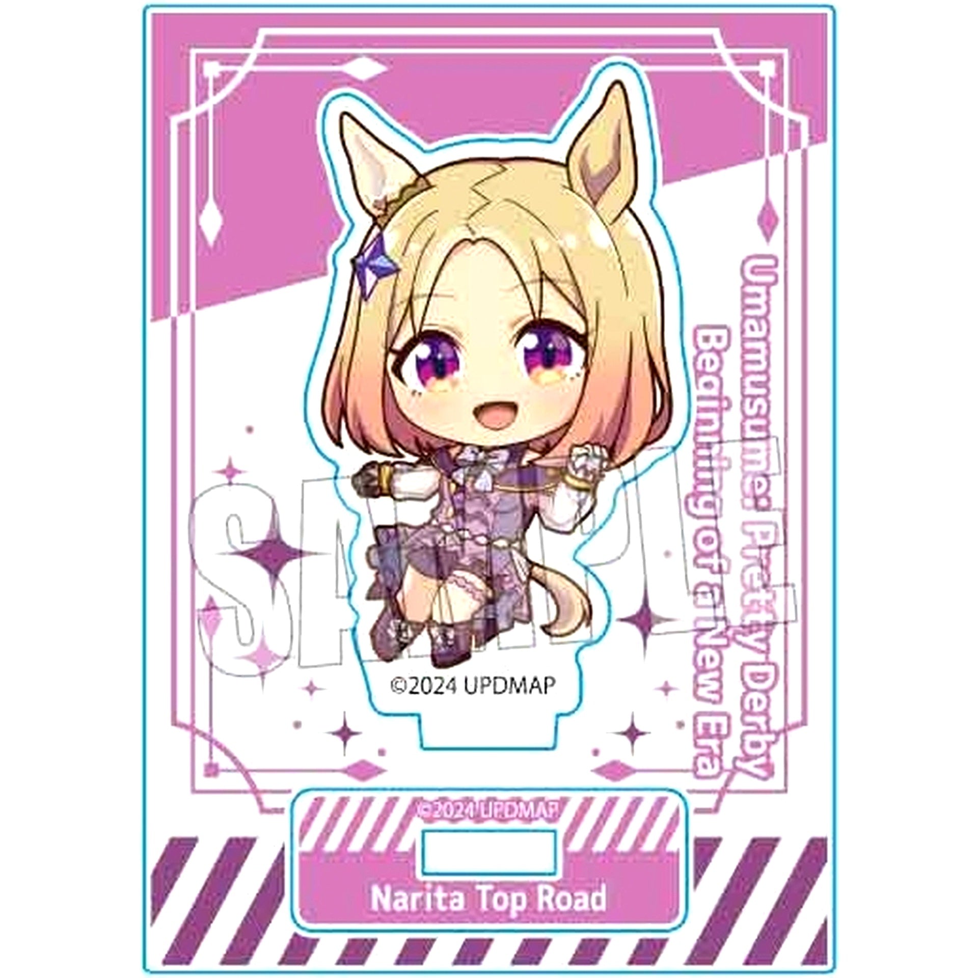Narita Top Road Umamusume Pretty Derby Beginning of a New Era Pukashu Mini Stand [USED]
