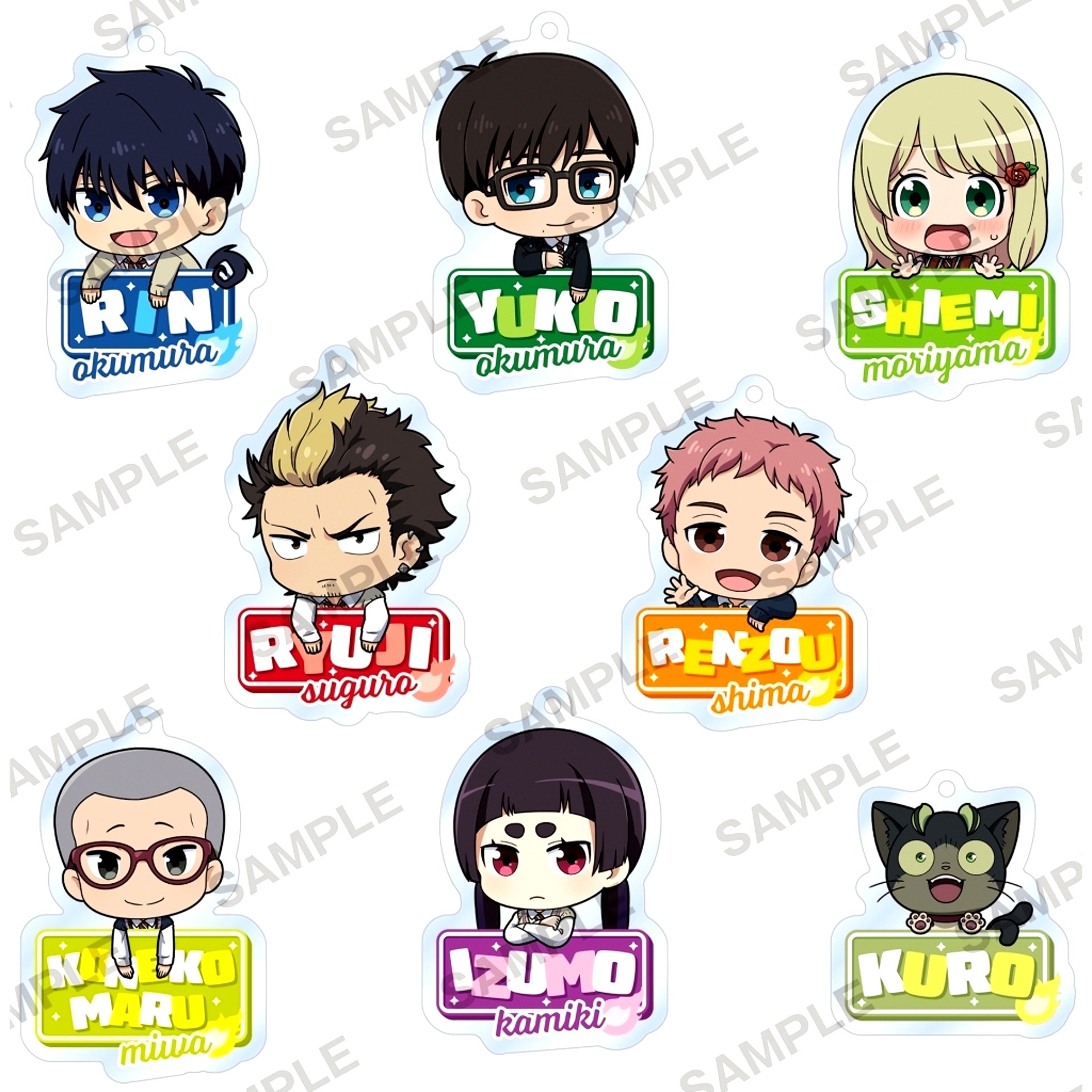 Set of 8 Blue Exorcist Shimane Illuminati Saga Kyoro Kyoro Acrylic Keychain [USED]