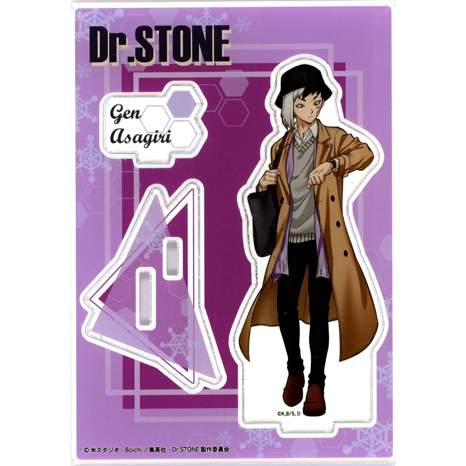 Gen Asagiri Acrylic Stand Dr.STONE POP UP SHOP - Winter Rendezvous [USED]