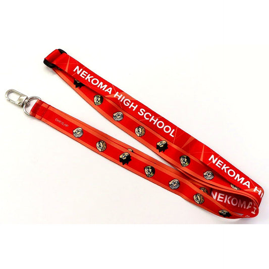 Nekoma High School Haikyu!! Plaza Jirori Neck Strap [USED]