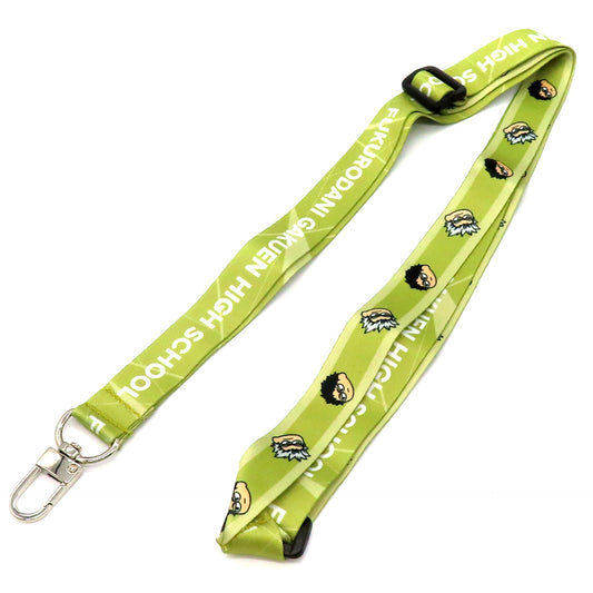 Fukurodani Academy Haikyu!! Plaza Jirori Neck Strap [USED]