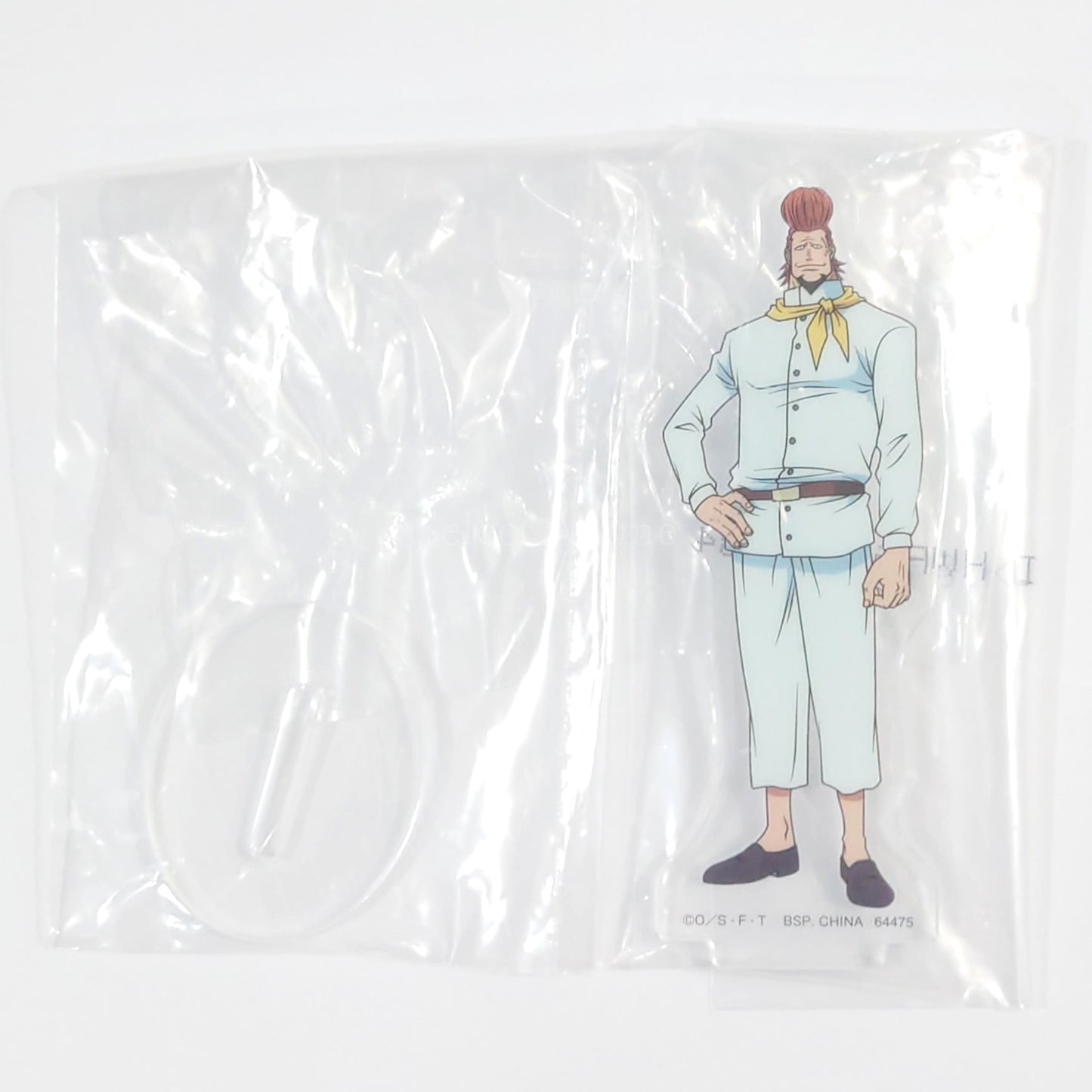 Ichiban Kuji One Piece Whitebeard Pirates Father and Sons Thatch Acrylic Stand 16 Captains Series Prize G Acrylic Stands [USED]