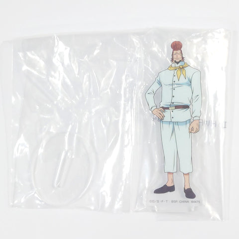 Ichiban Kuji One Piece Whitebeard Pirates Father and Sons Thatch Acrylic Stand 16 Captains Series Prize G Acrylic Stands [USED] — photo 1