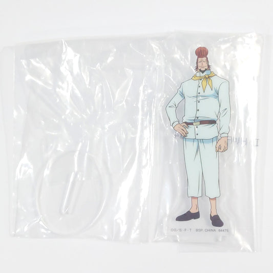 Ichiban Kuji One Piece Whitebeard Pirates Father and Sons Thatch Acrylic Stand 16 Captains Series Prize G Acrylic Stands [USED]