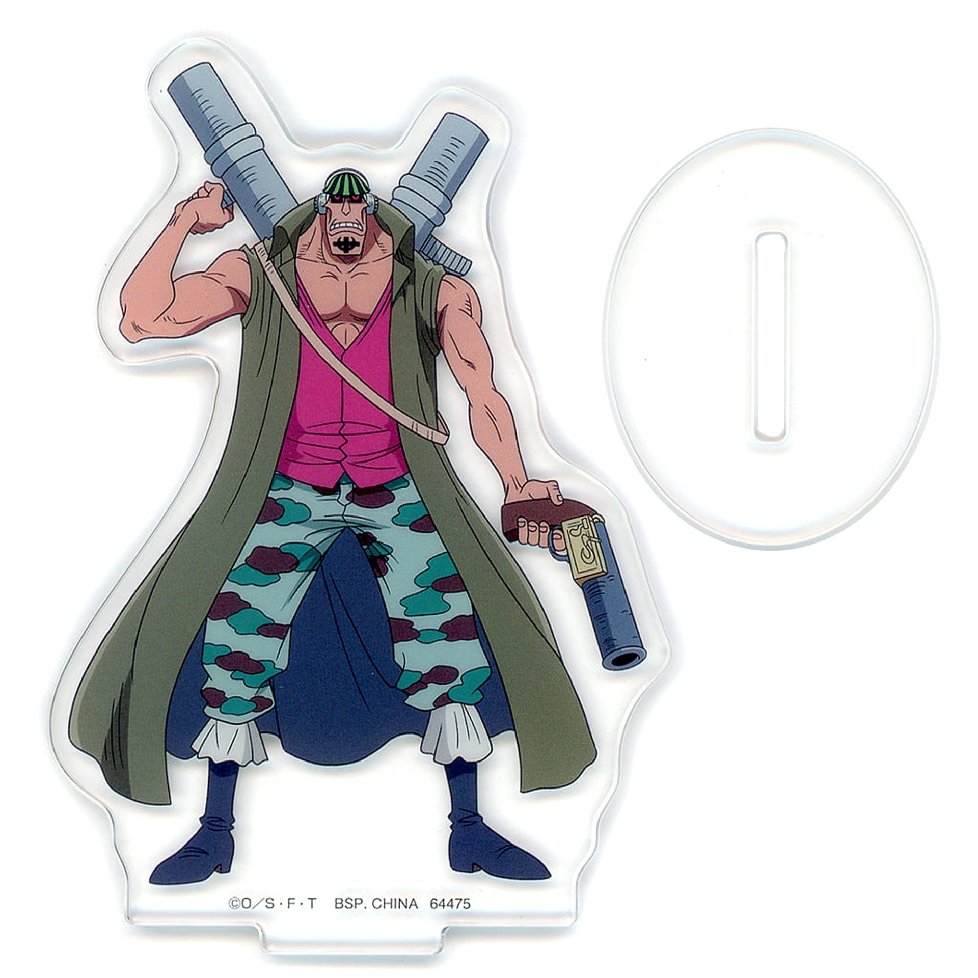 One Piece Curiel Acrylic Stand "16 Captains" Ichiban Kuji Whitebeard Pirates The Father and Sons Prize G Acrylic Stands [USED]