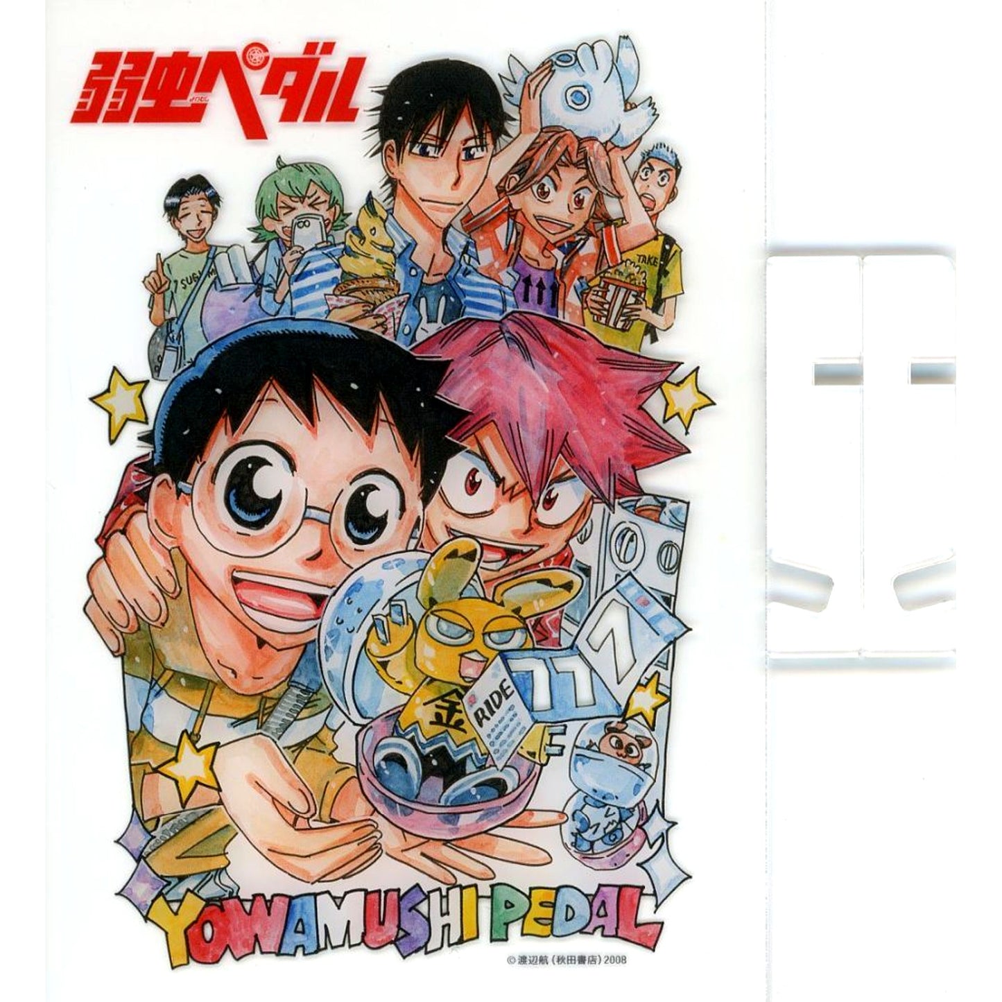 Group Special Acrylic Plate Yowamushi Pedal Shonen Champion June 27 2024 Lottery Present [USED]