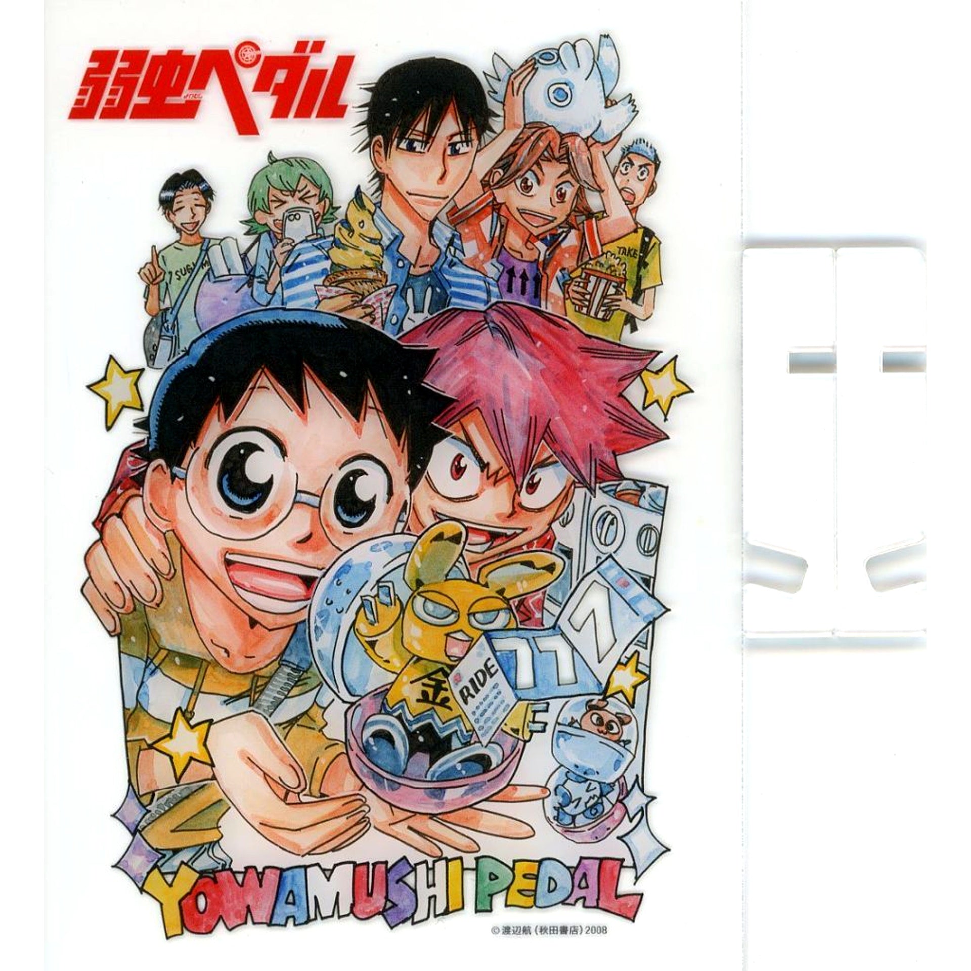 Group Special Acrylic Plate Yowamushi Pedal Shonen Champion June 27 2024 Lottery Present [USED]
