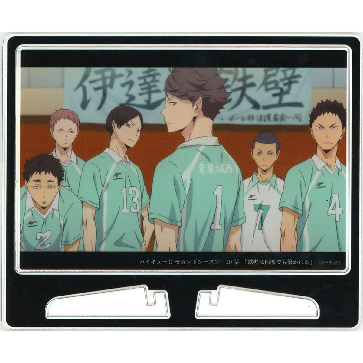 Aoba Johsai High School Acrylic Art Panel Haikyu!! Anime 10th Anniversary Zenkankaku EXHIBITION [USED]