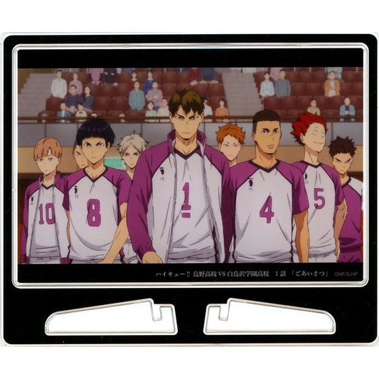 Shiratorizawa Academy Acrylic Art Panel Haikyu!! Anime 10th Anniversary Exhibition Zenkankaku EXHIBITION [USED]