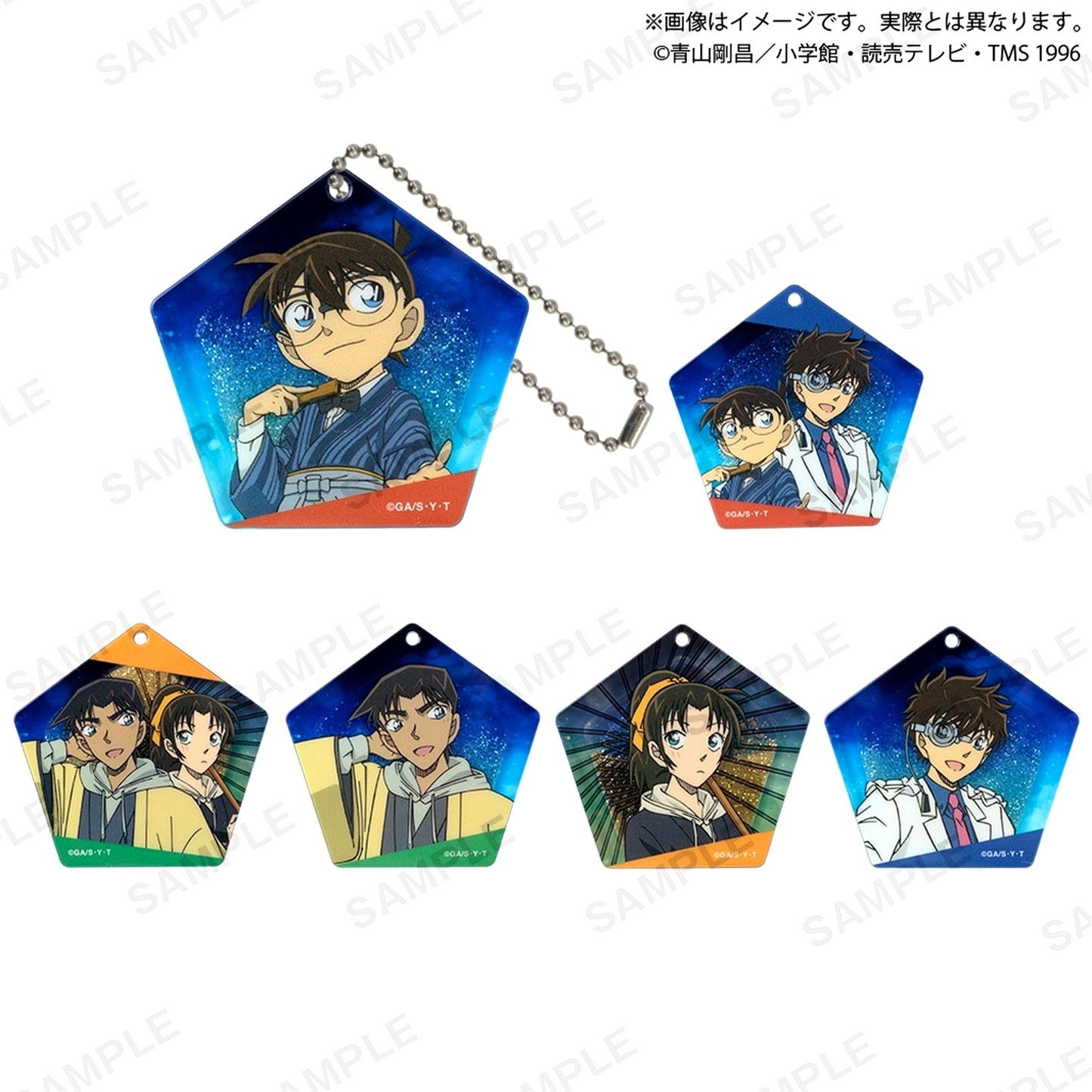 Set of 6 Detective Conan Glitter Hologram Keychain Wayosechu ver. [USED]