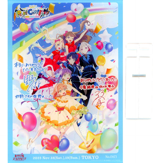 DOLLCHESTRA Cast Replica Comment & Serial Number B6 Acrylic Plate Love Live! Hasunosora Girls High School Idol Club 1st Live Tour RUN! CAN! FUN! Tokyo Performance Viewing Ticket with Goods Bonus Item [USED]