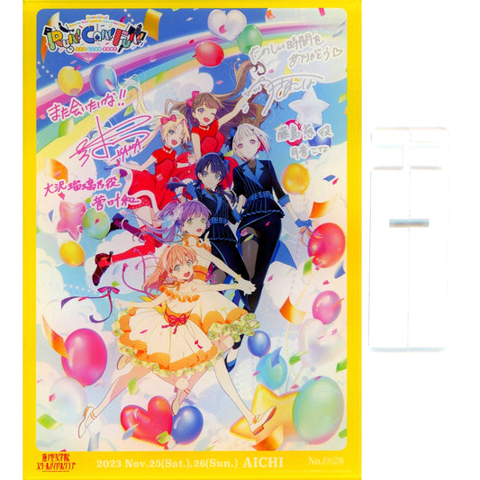 Mira-Cra Park! Cast Printed Comment and Serial Number B6 Acrylic Plate Love Live! Hasunosora Girls High School Idol Club 1st Live Tour RUN! CAN! FUN! Aichi Performance Goods Included Viewing Ticket Bonus [USED]