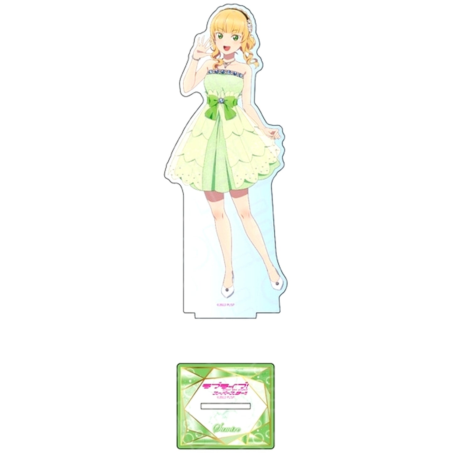 Sumire Heanna Spring Dress Ver. Big Acrylic Stand Love Live! Superstar!! [USED]