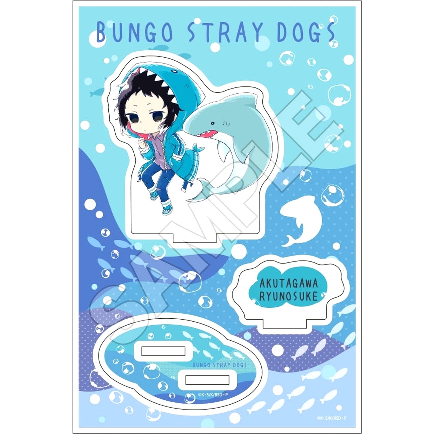 Ryunosuke Akutagawa Sketchu! Aquarium Acrylic Stand Jr. Bungo Stray Dogs [USED]