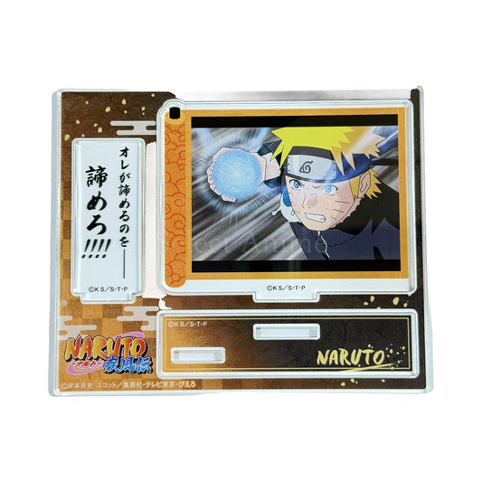 Naruto Uzumaki Trading Famous Quote Acrylic Stand Scene Shot Naruto Shippuden [USED]