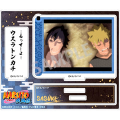 Naruto & Sasuke Trading Quote Acrylic Stand Scene Shot Naruto Shippuden [USED]