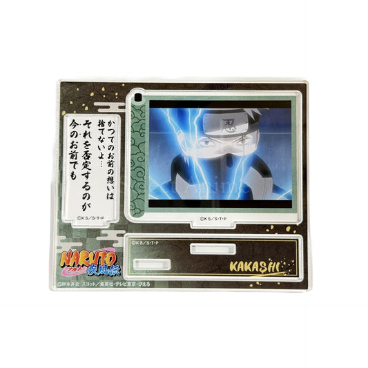 Kakashi Hatake Trading Famous Quote Acrylic Stand Scene Shot Naruto Shippuden [USED]
