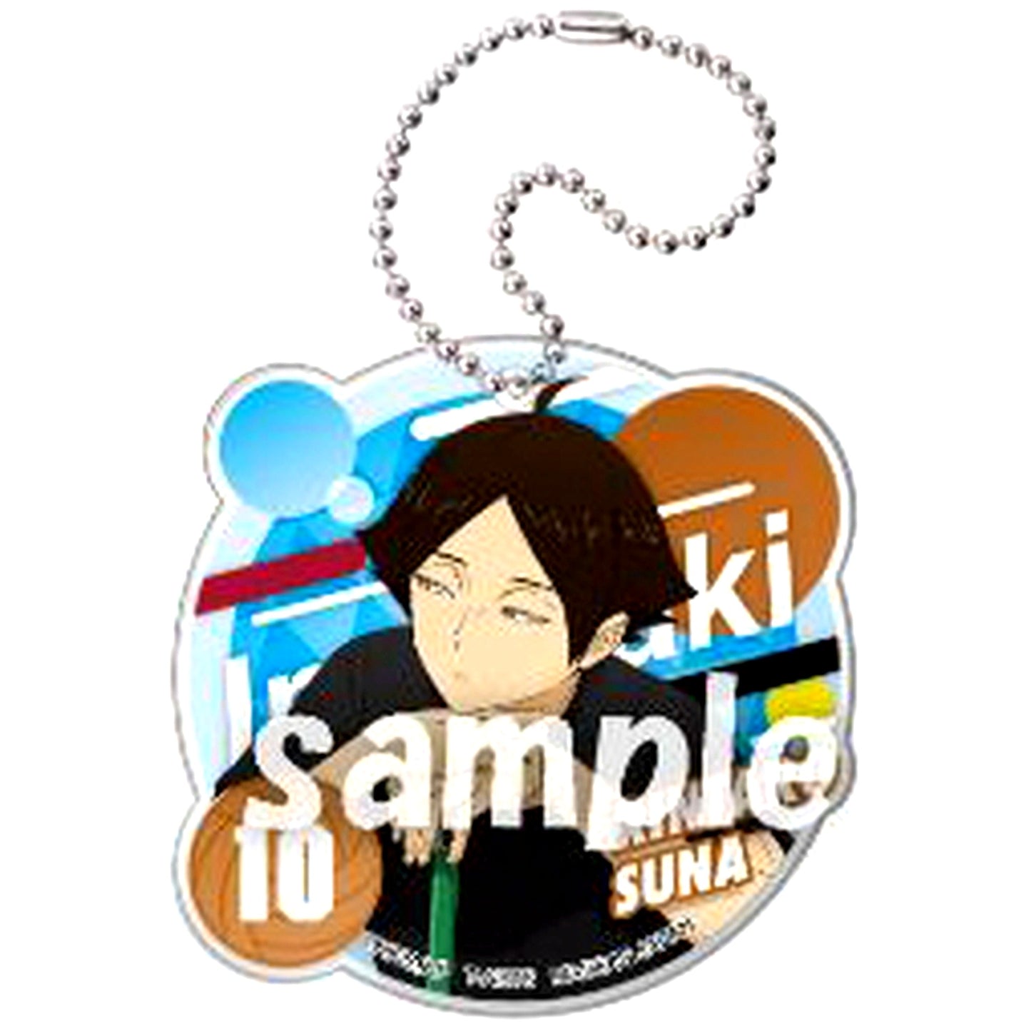 Rintaro Suna Haikyu!! Cleaning Decorate Acrylic Keychain [USED]